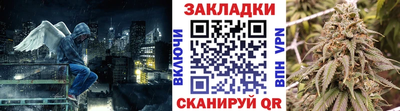 Наркошоп Губкинский Альфа ПВП ГАШ COCAIN