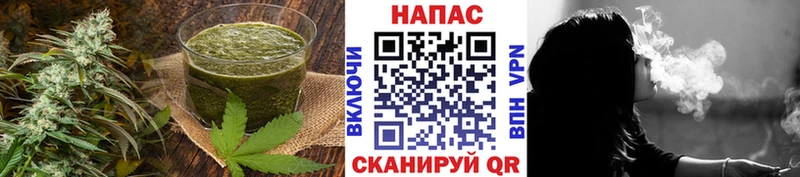 дарк нет какой сайт  даркнет сайт  Губкинский  Cannafood марихуана 