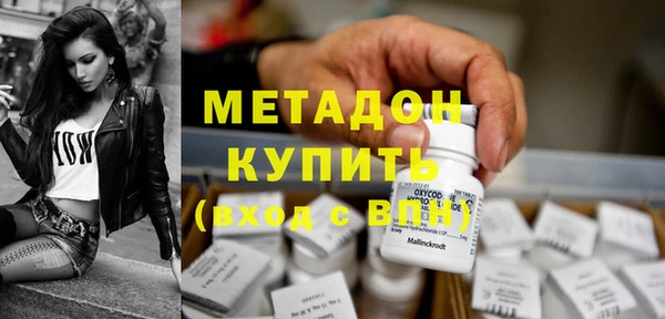 меф Остров