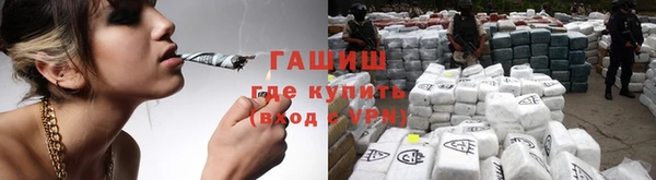 меф Остров