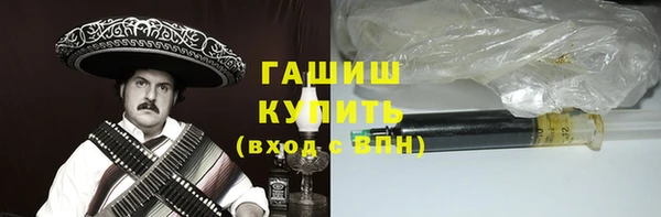 а пвп мука Пересвет
