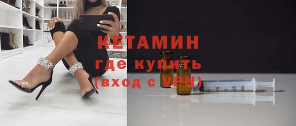 меф Остров