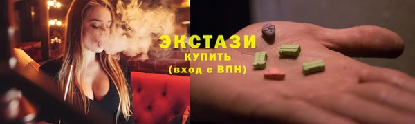 а пвп мука Пересвет