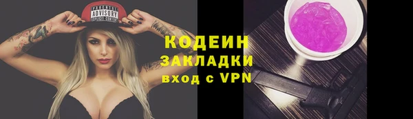 МДМА Пестово
