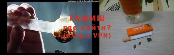 дмт Осташков