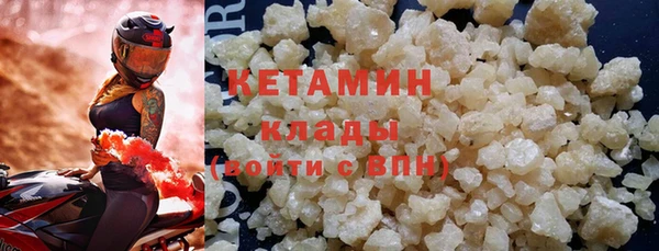 дмт Осташков