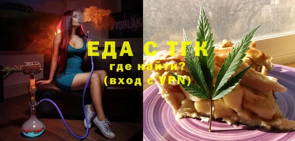а пвп мука Пересвет