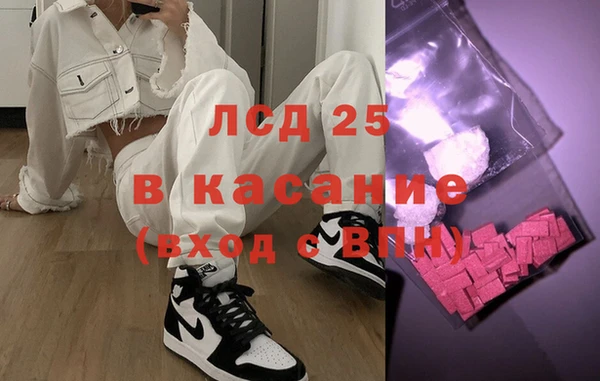 а пвп мука Пересвет