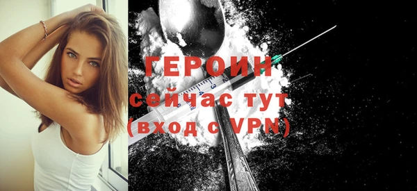 меф Остров