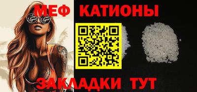 альфа пвп Берёзовский