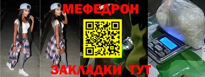 винт Берёзовский