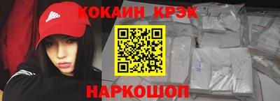 МДПВ Волжский