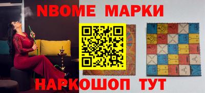 винт Берёзовский