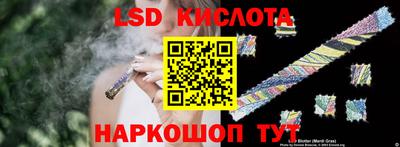 дурь Бийск