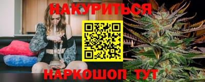 прущая мука Бугуруслан