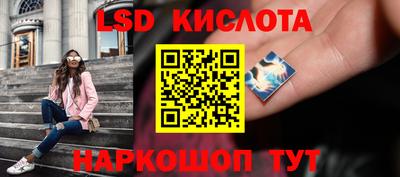 винт Берёзовский