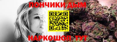 гашик Беслан