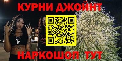 винт Берёзовский