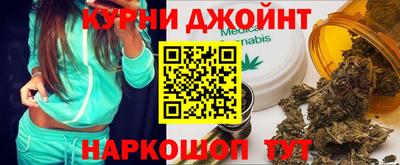 прущая мука Бугуруслан