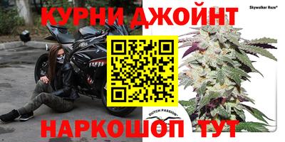 ALPHA PVP Бузулук