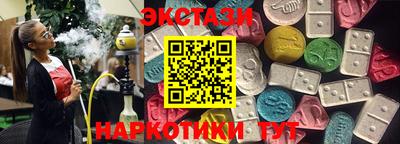 ALPHA PVP Бузулук