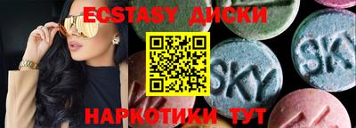 винт Берёзовский