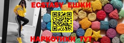 прущая мука Бугуруслан