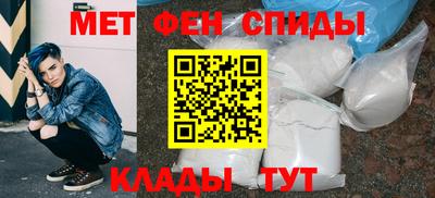 гашик Беслан