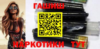 винт Берёзовский