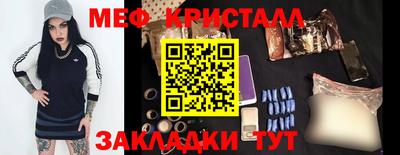альфа пвп Берёзовский