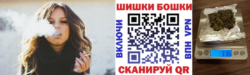Канабис индика  Губкинский 